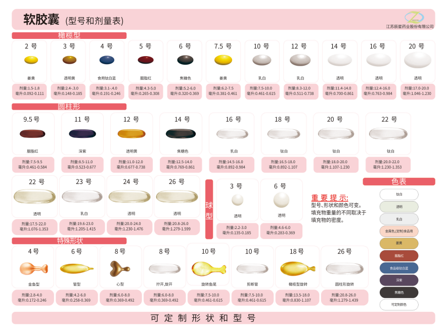微信图片_20250512164857.png
